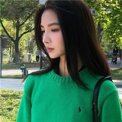 老化